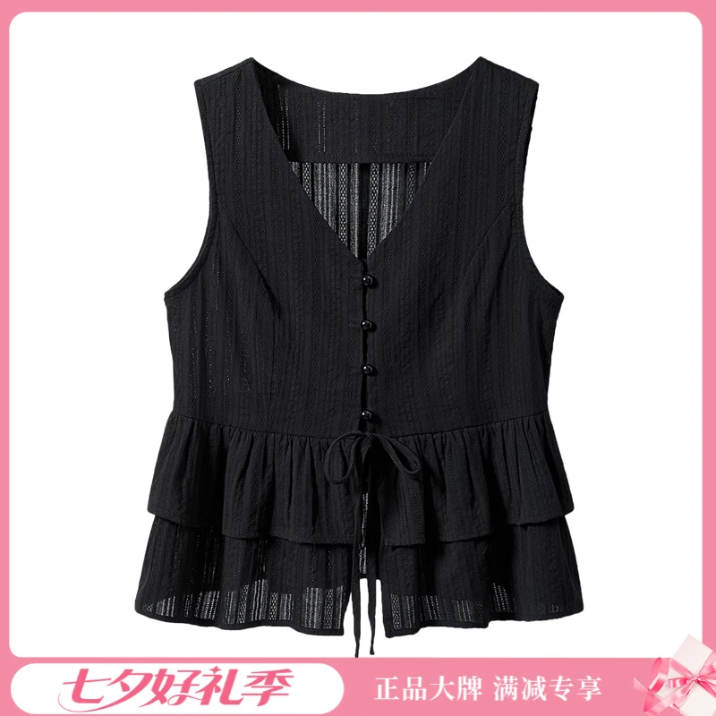 【纯棉衬衫】夏季辣妹V领荷叶下摆修身气质通勤她池女装T52Z1735C