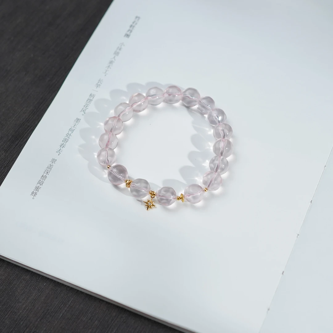 【星芒】莫桑比克星光粉水晶*18k金镶嵌（备注手围）