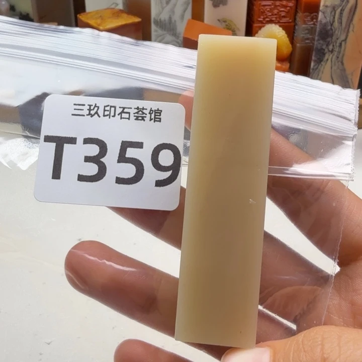 六***鱼老挝石老挝老挝 老挝
