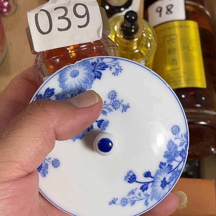 瓷片回流瓷器瓷片39