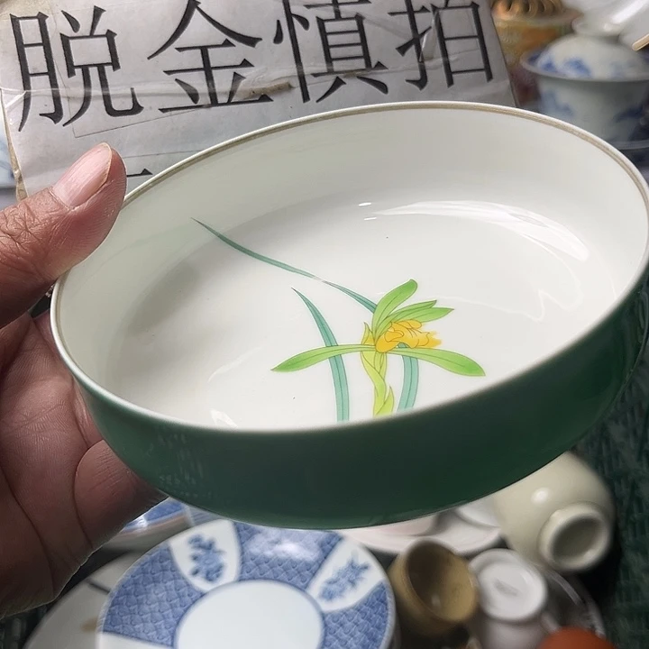 水滴瓷器水滴瓷器