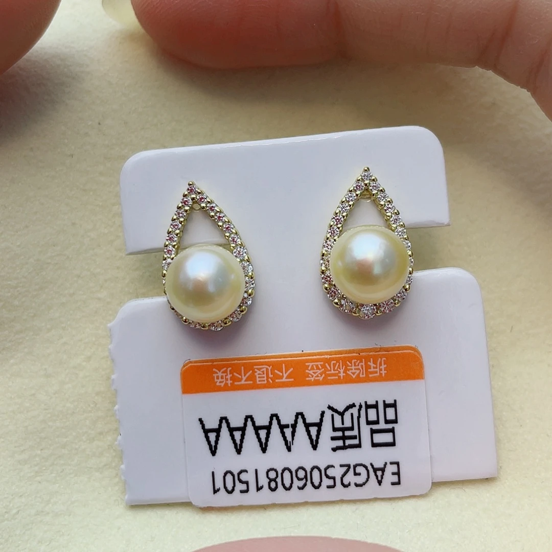 银S925镶嵌耳饰海水珍珠w42