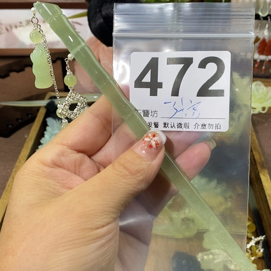 雪***程蛇纹石玉合金发饰