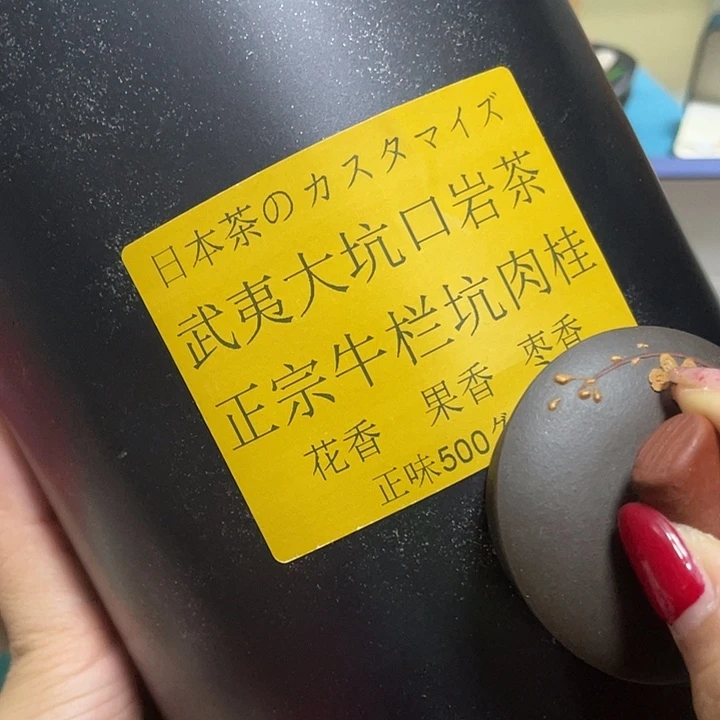啦啦啦啦啦啦啦啦啦啦ok