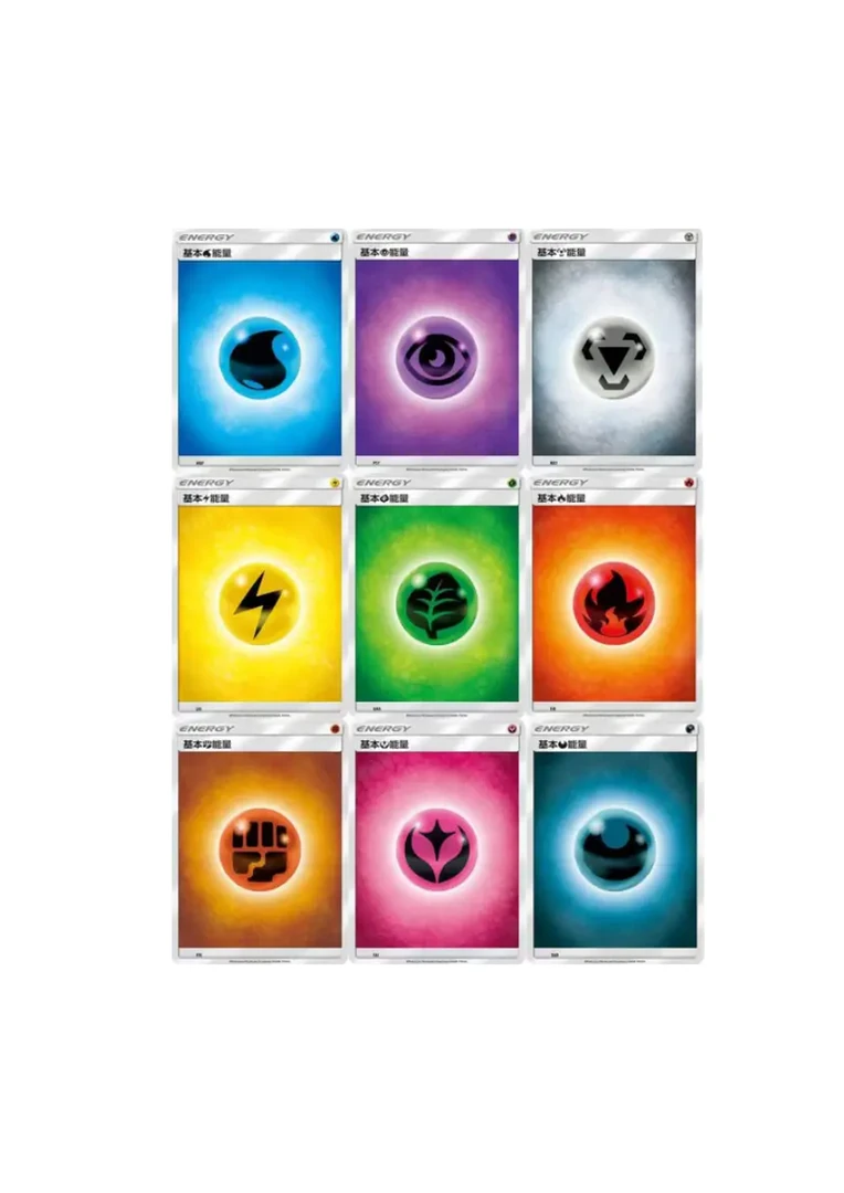 (能量卡)PTCG宝可梦卡牌盲盒 集换式(默认代拆)