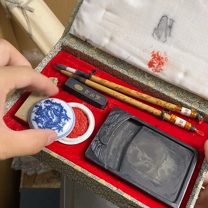 瓷片H11 雅舍小院优选好物