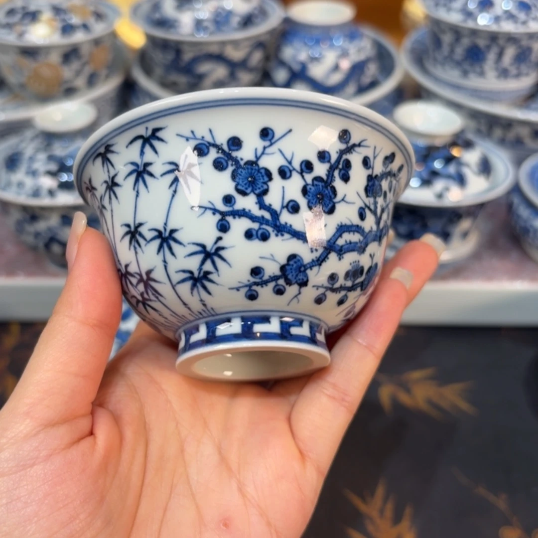 杯子………………………………………………