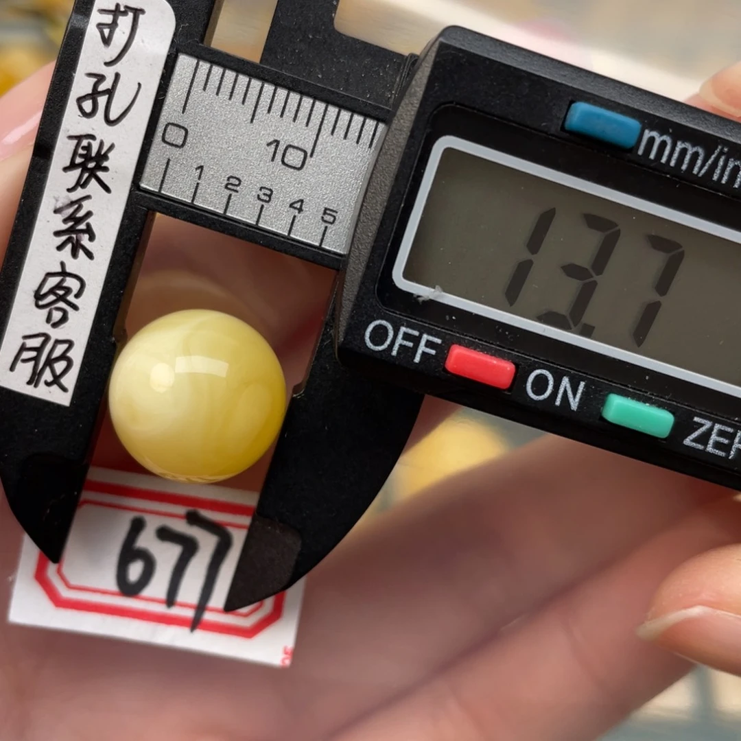 蜜蜡裸石未镶嵌好***-蜜蜡