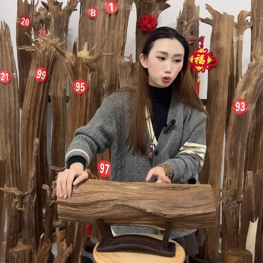 沉香沉香碎屑原材料