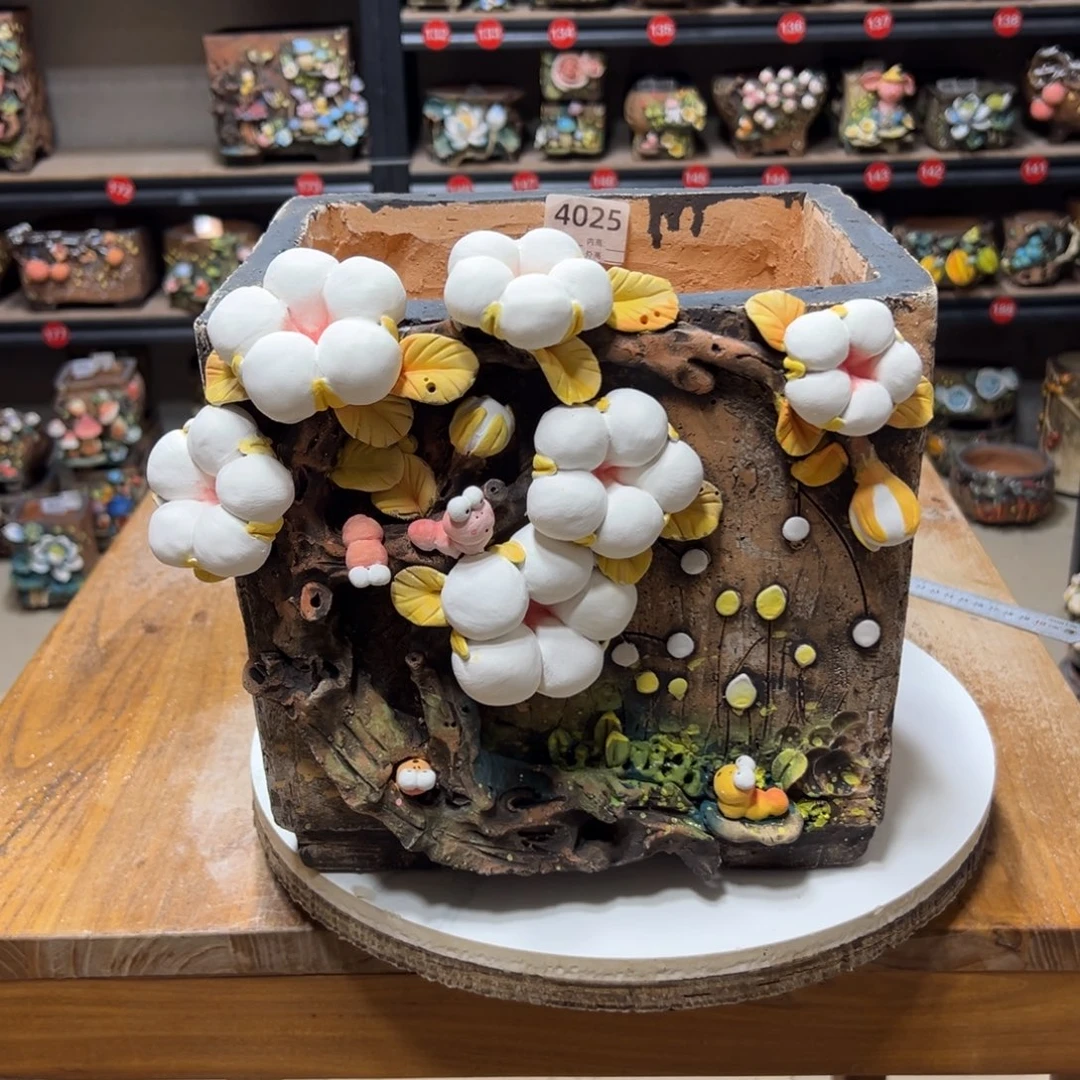 4025微瑕，口23×19高24