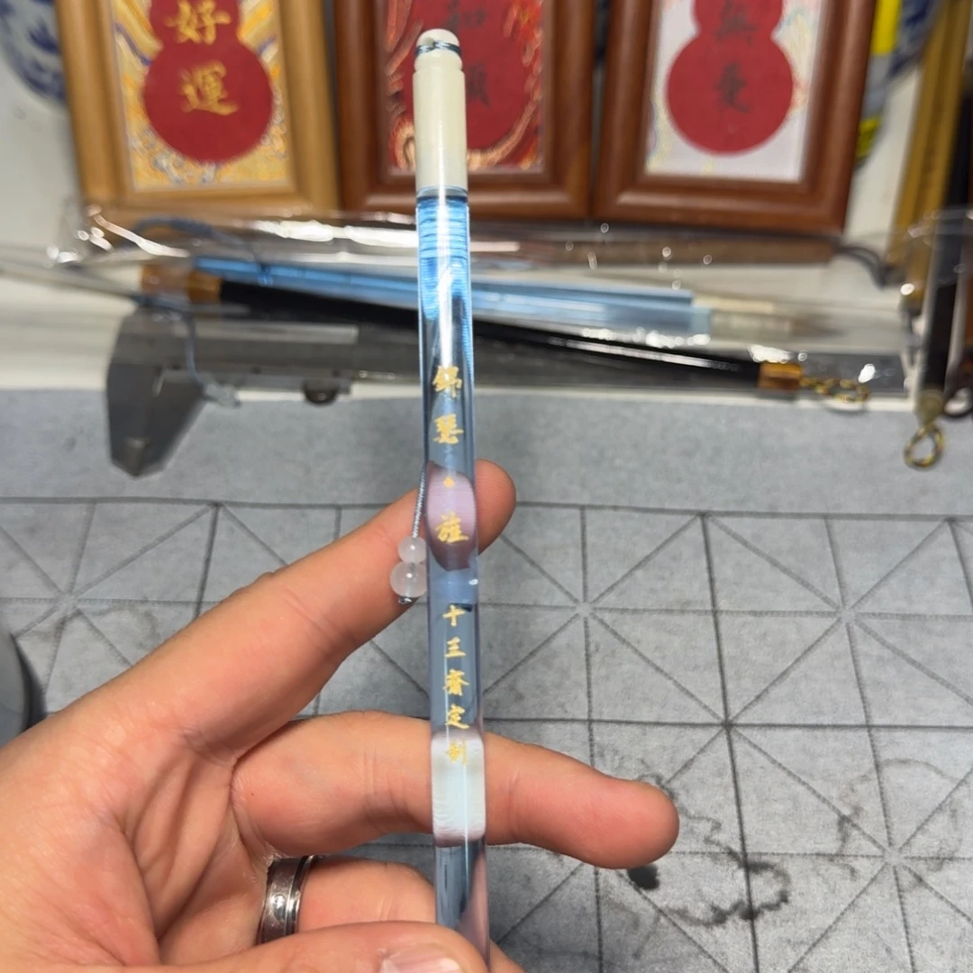 锦瑟五支出锋1.8cm