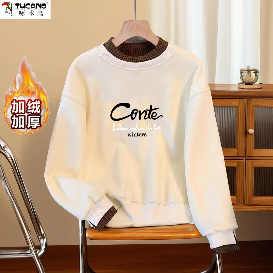 啄木鸟圆领卫衣女冬季新款宽松大码修身显瘦韩版长袖开叉休闲上衣