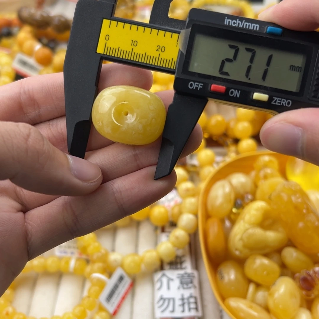 琥珀珠宝奇石未镶嵌