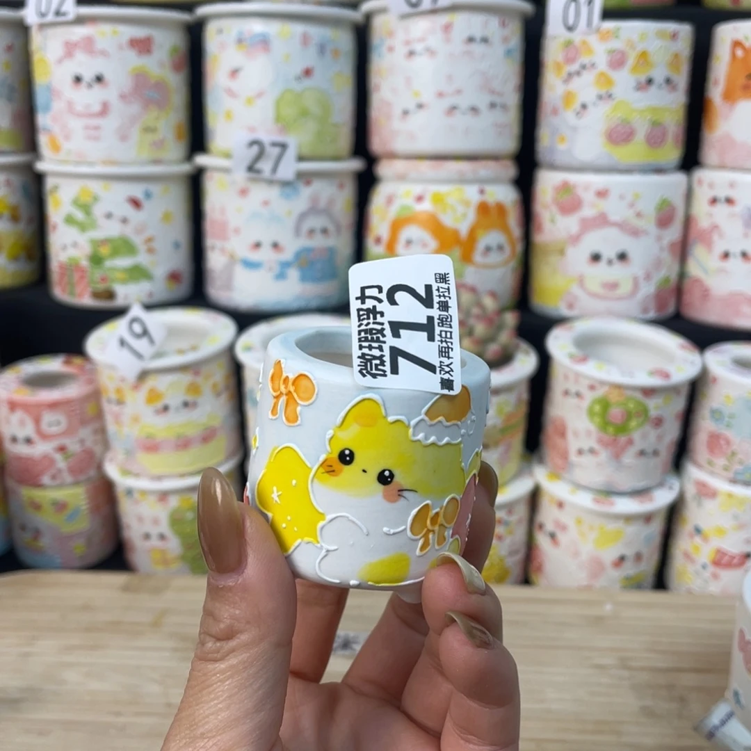 712 小嘟嘟嘟嘟嘟嘟嘟嘟嘟嘟