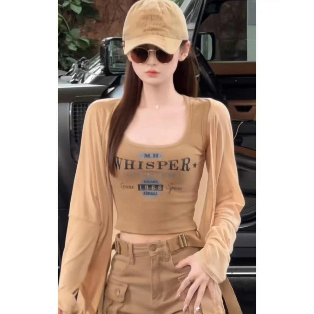 琪琪服装合集（119 NO退NO换!）