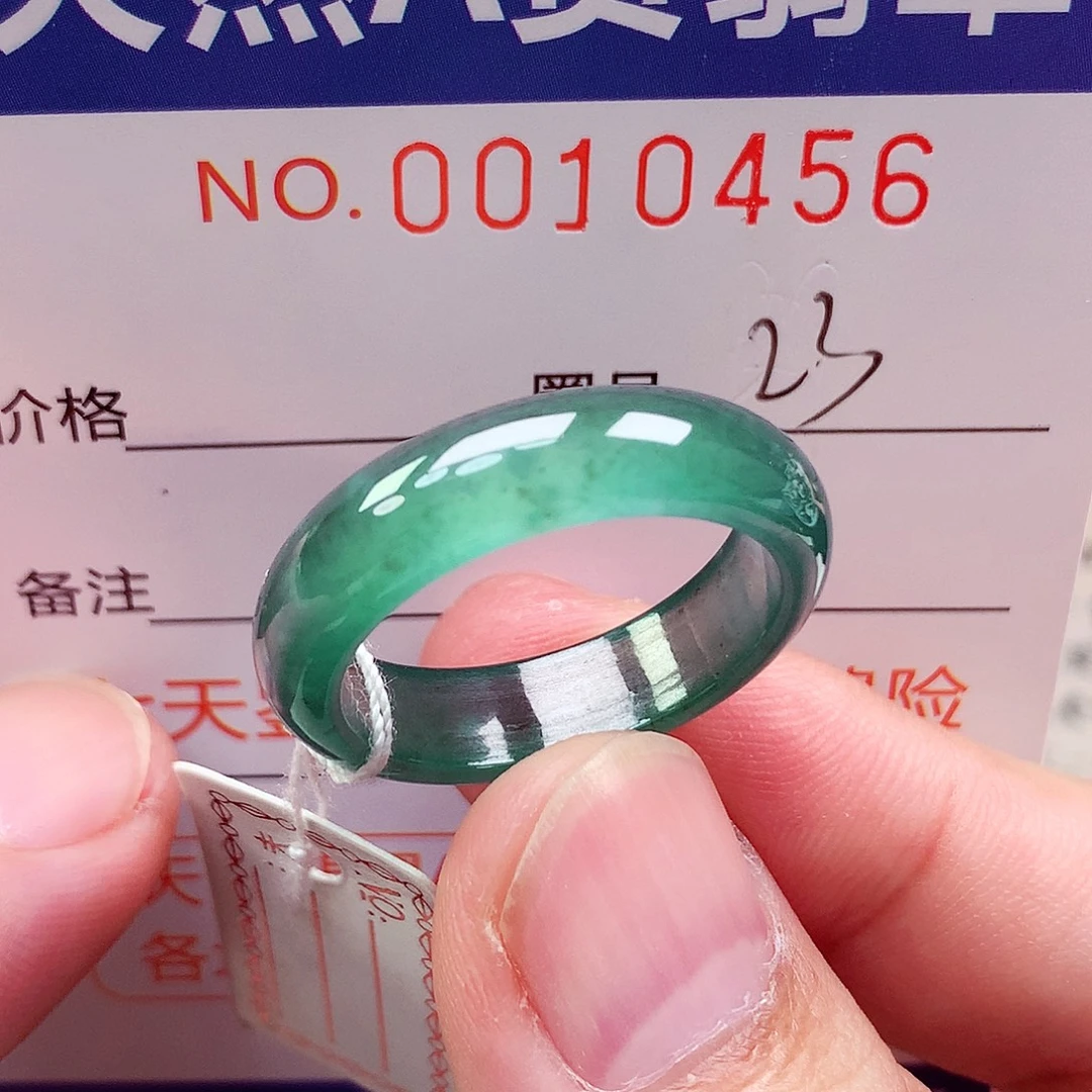 未镶嵌戒指翡翠天然