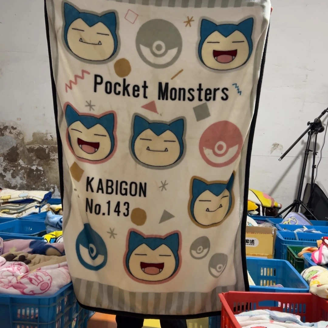 碟这个世界都是瑕疵