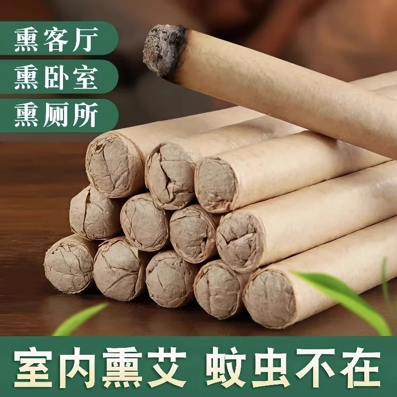 艾草蚊香棒驱蚊神器室内家用防蚊虫驱除器户外庭院钓鱼灸柱艾条棒