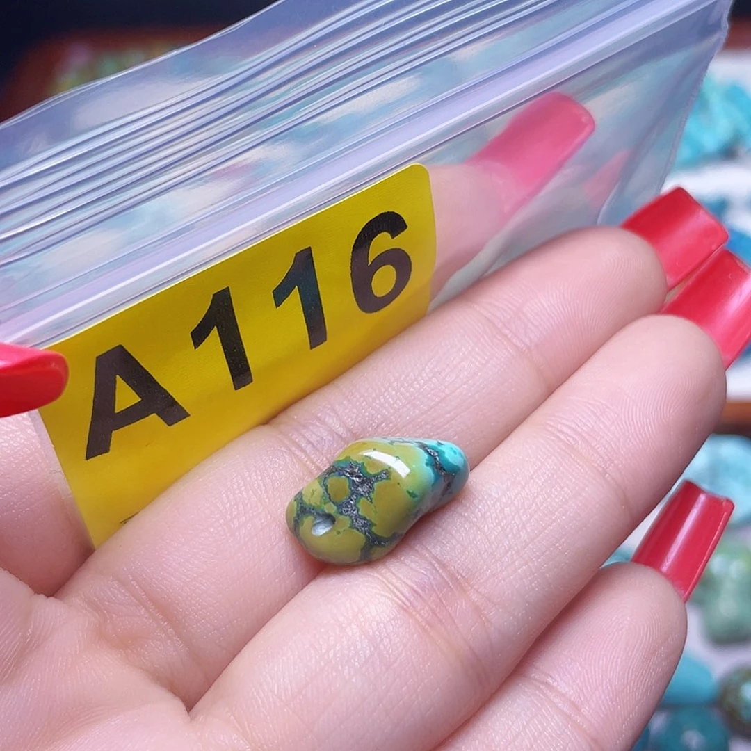 空竹十堰粉丝专享福利特色散珠