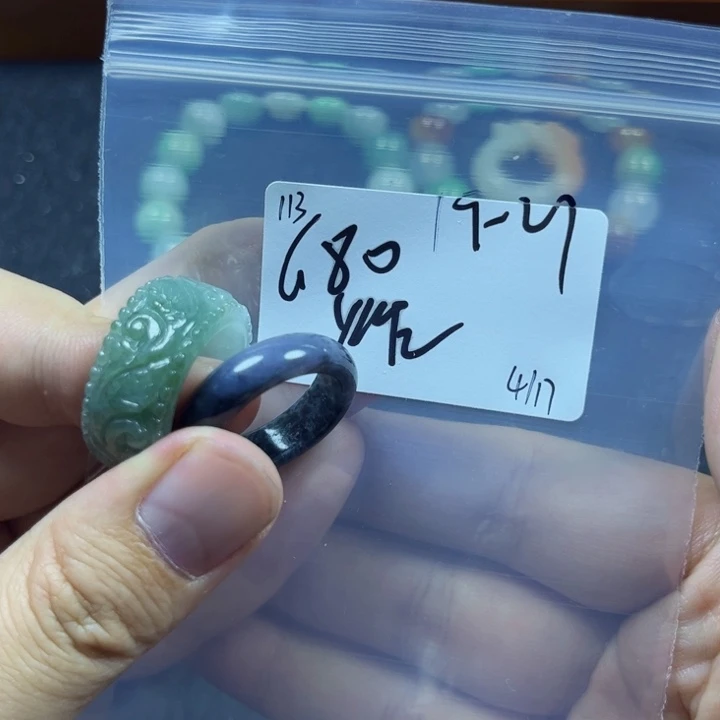 翡翠戒指未镶嵌明天