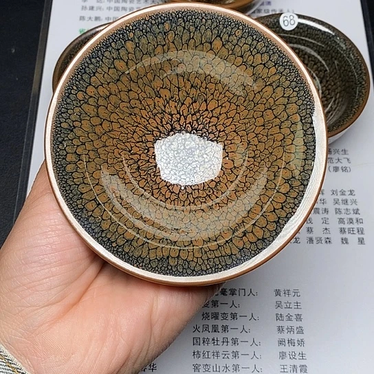 茶盏白***想建起一座以
