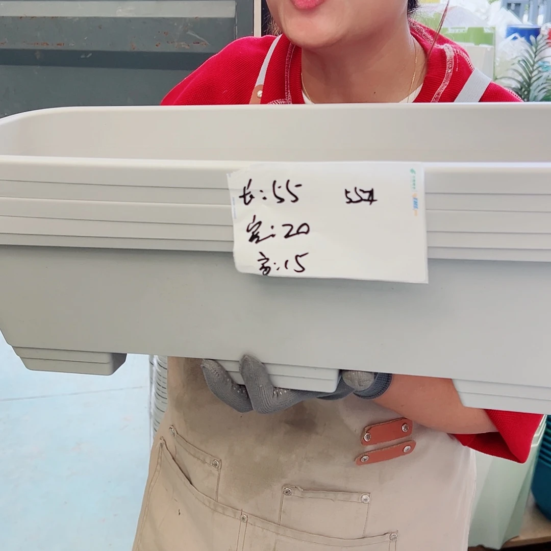 瑕疵菜盆长55#灰白色5个无托