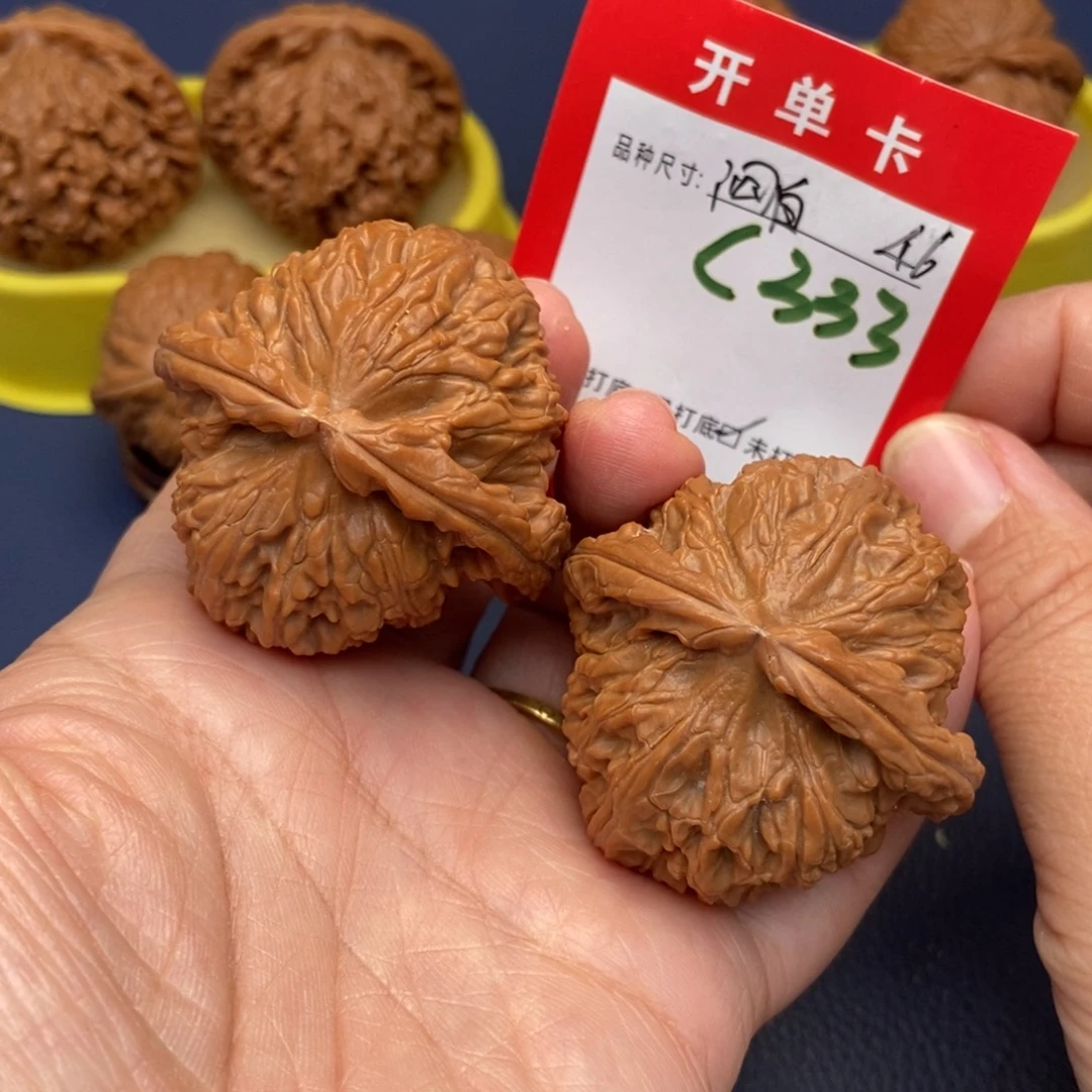 文玩核桃吊坠文玩核桃