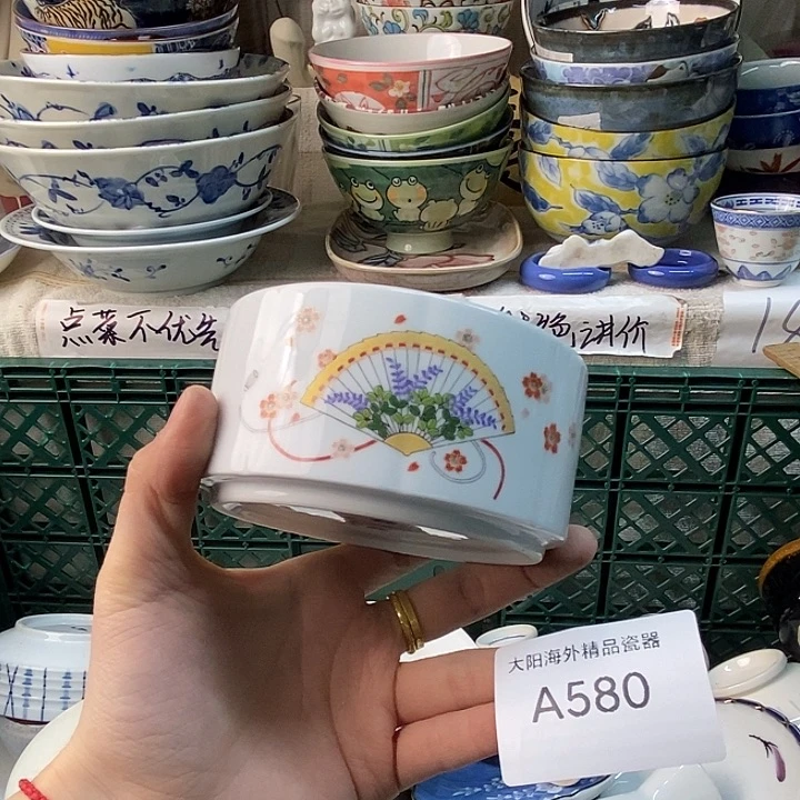 香***轩感谢您一直以来支持