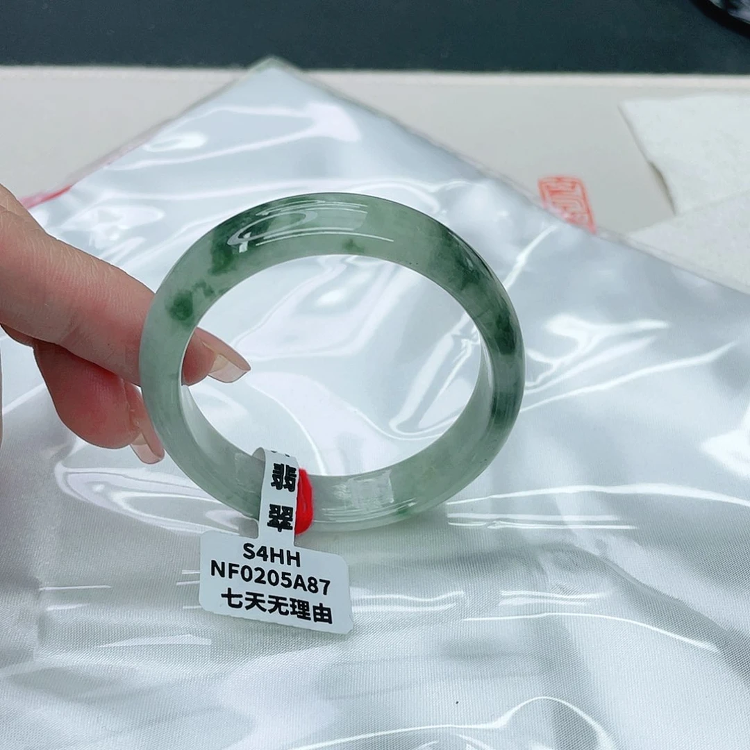 翡翠手镯未镶嵌贵妃53.6