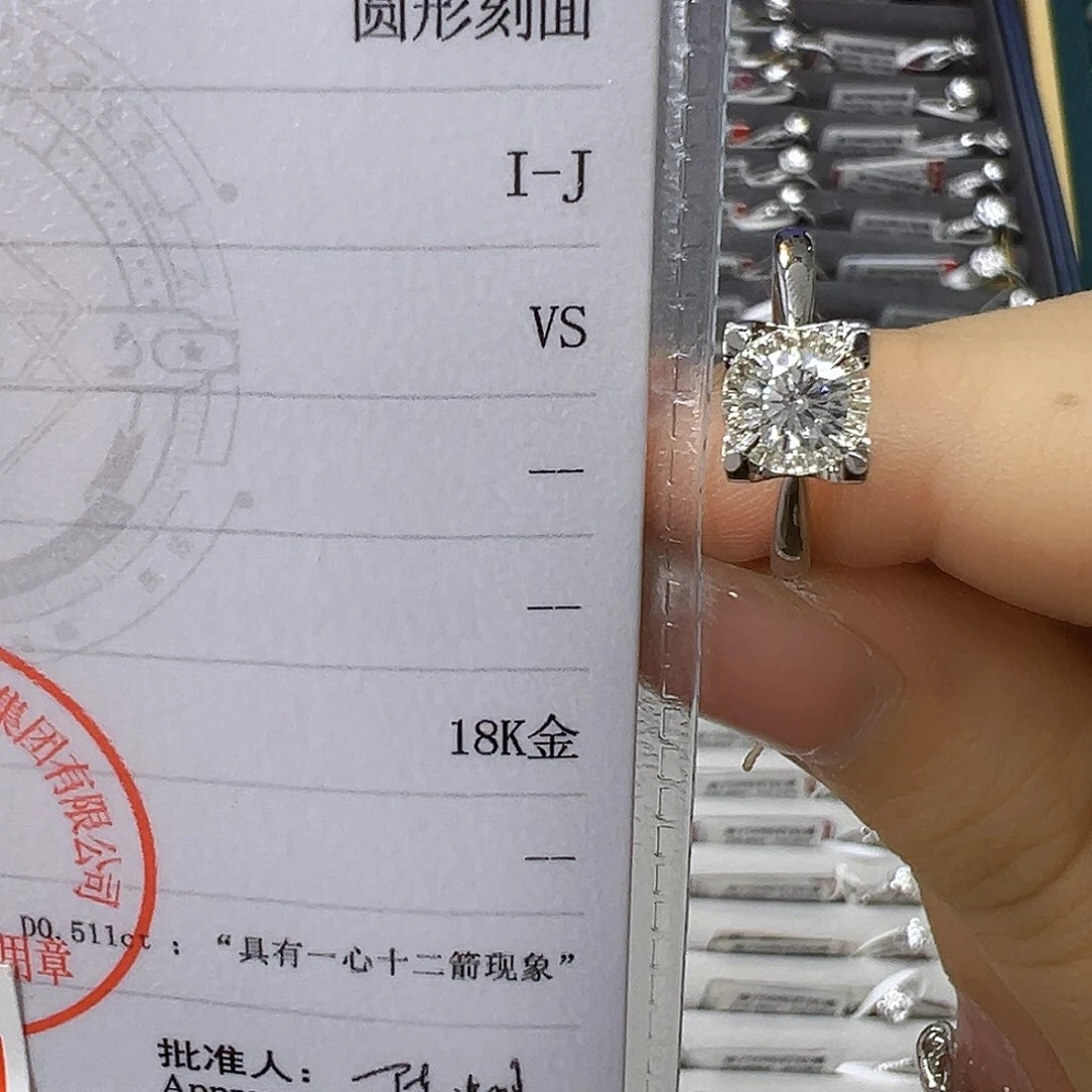 戒指/指环18K金镶嵌钻石