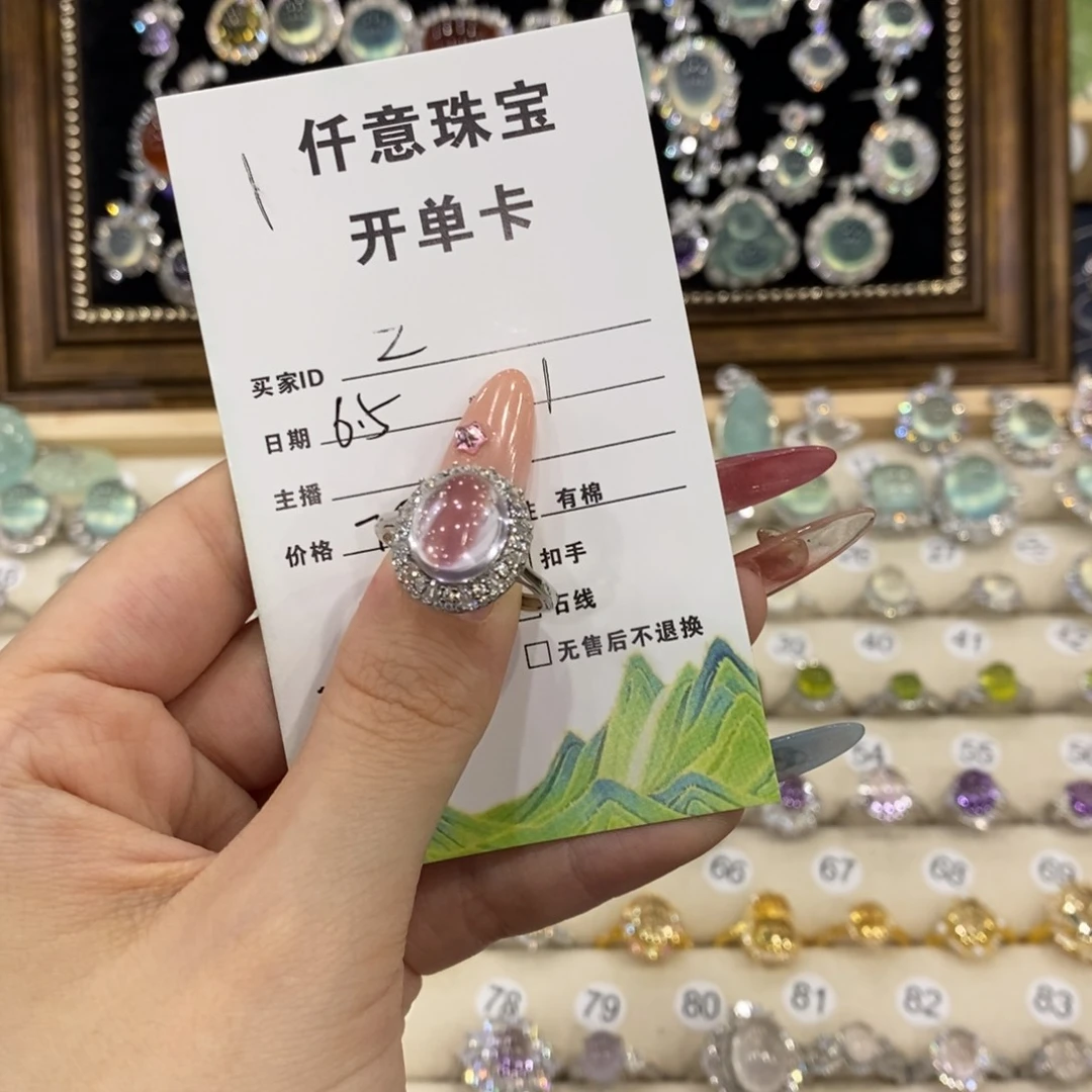 紫晶戒指银S925镶嵌Z*^戒指