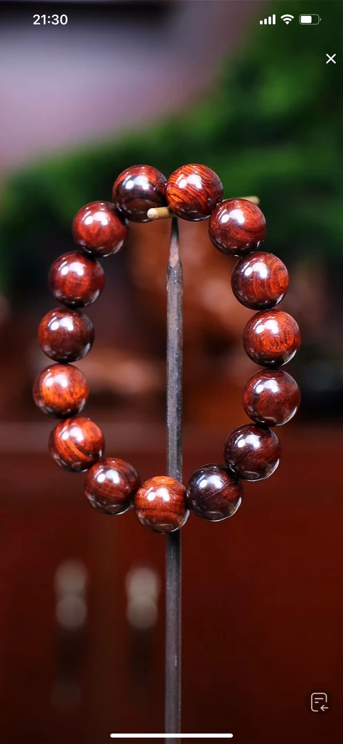 海南黄花梨1.5手串