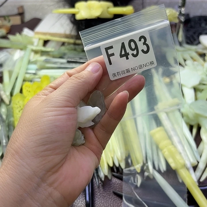清***心合金蛇纹石玉发饰