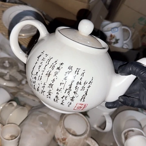 瓷片国营厂库存35