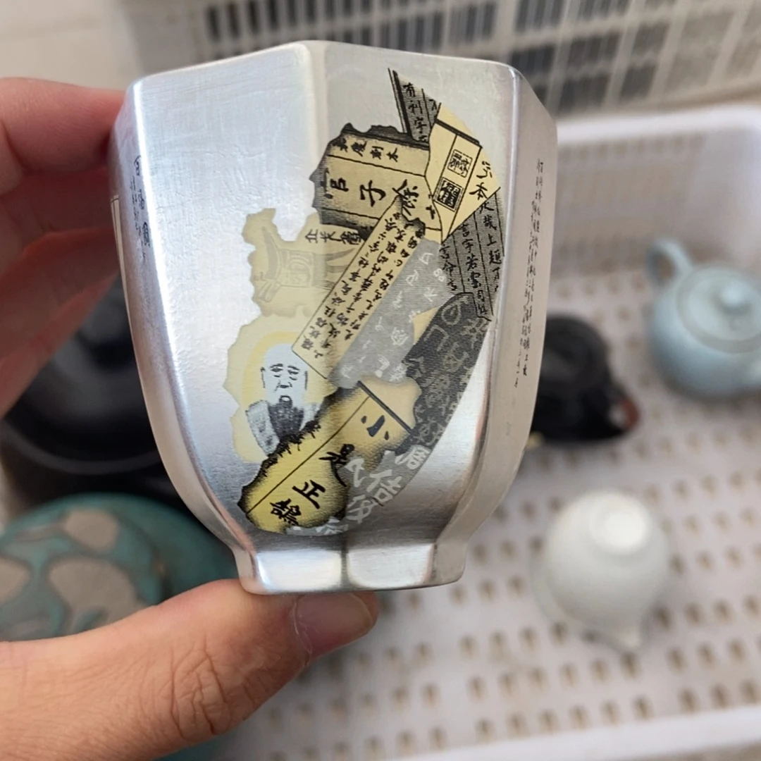 杯直播链接直播链接茶具微瑕介意勿拍