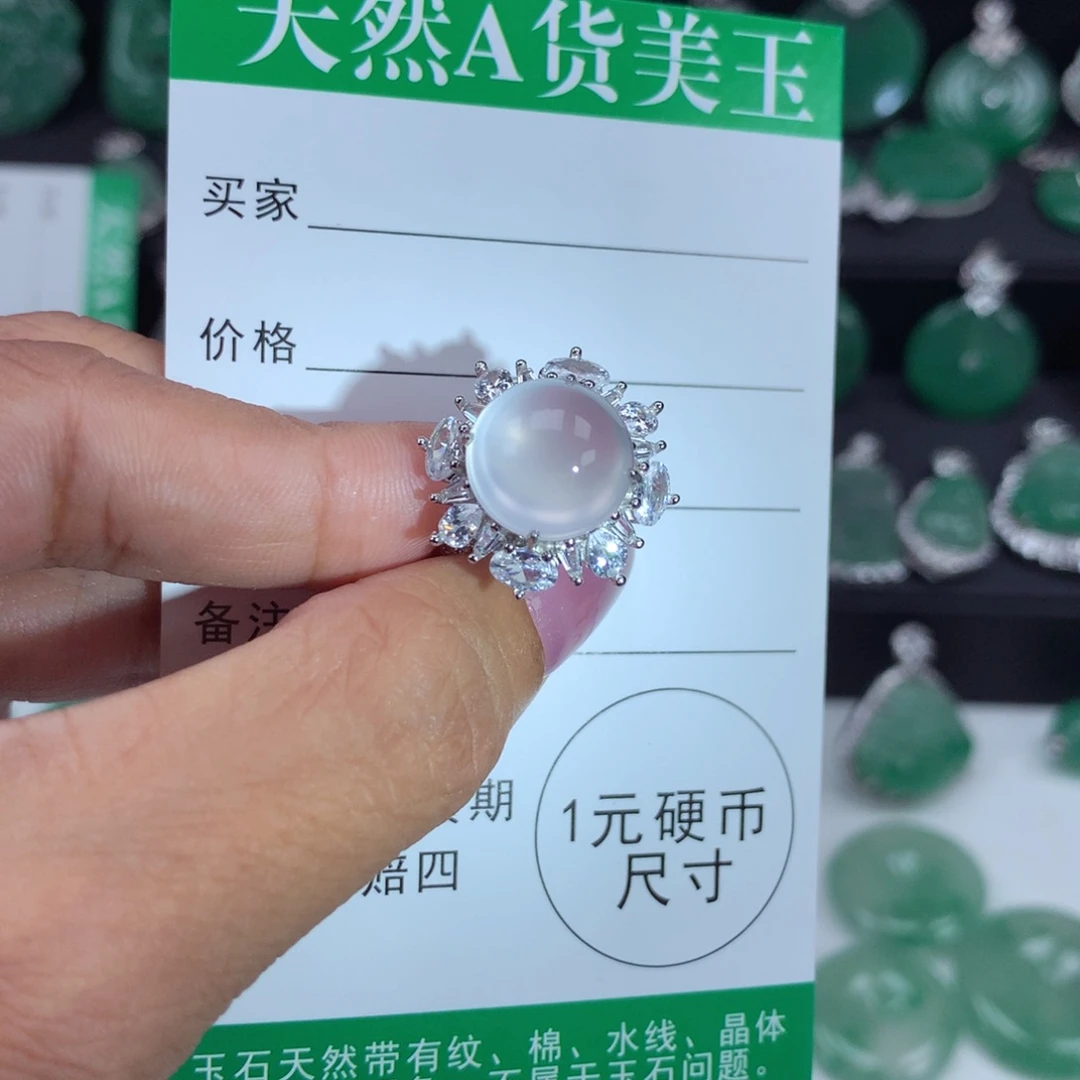 银S925镶嵌吊坠石英质玉