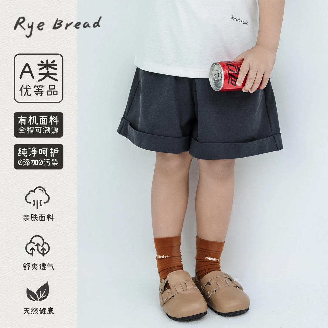 ryebread/黑面包童装 韩系男小童纯色休闲百搭短裤 5夏