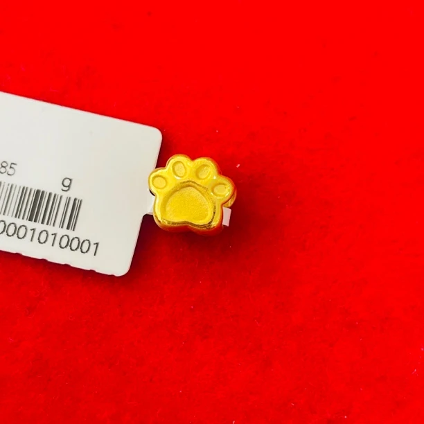 【莹莹专享】足金999饰品 喵爪爪吊坠 XP 0.85