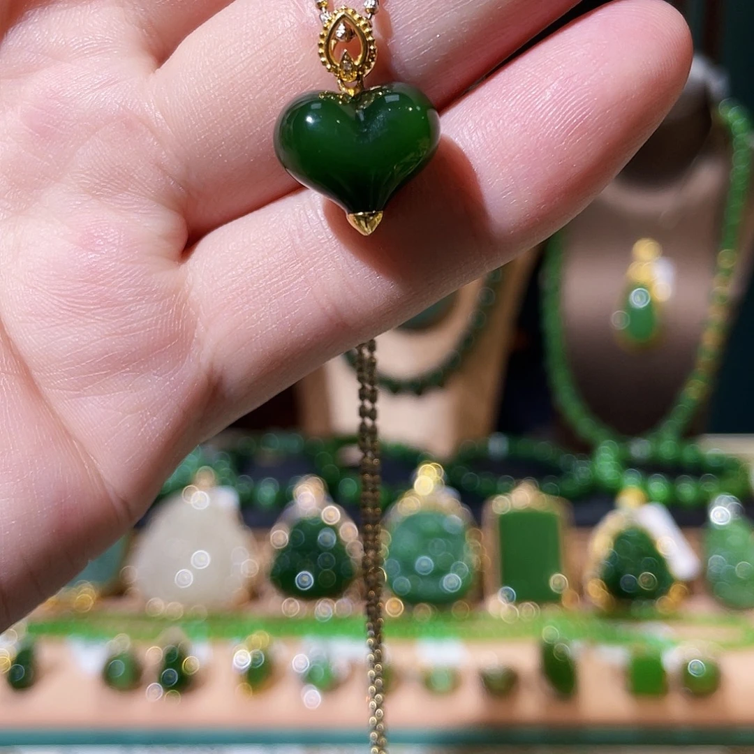 和田玉（碧玉）18K金镶嵌吊坠(不含链)