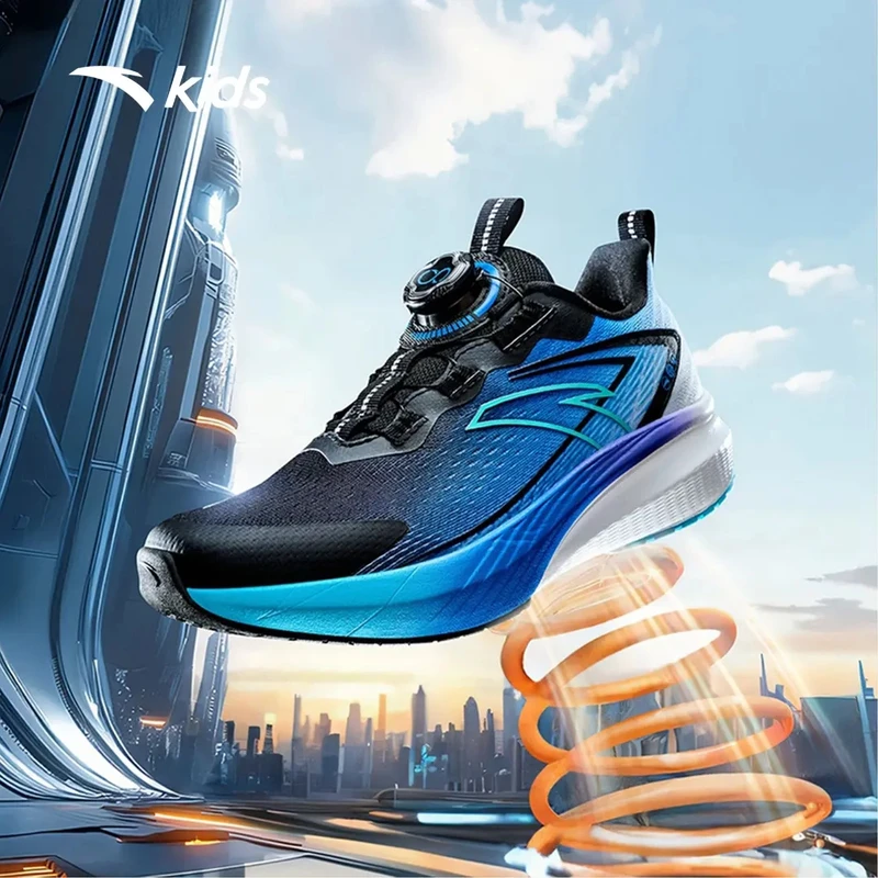 【骇浪Iite4】安踏儿童25夏季新款透气耐磨运动跑步鞋312515523-CF