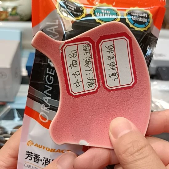 双***柜瓷器瓷器瓷器瓷器瓷器瓷器