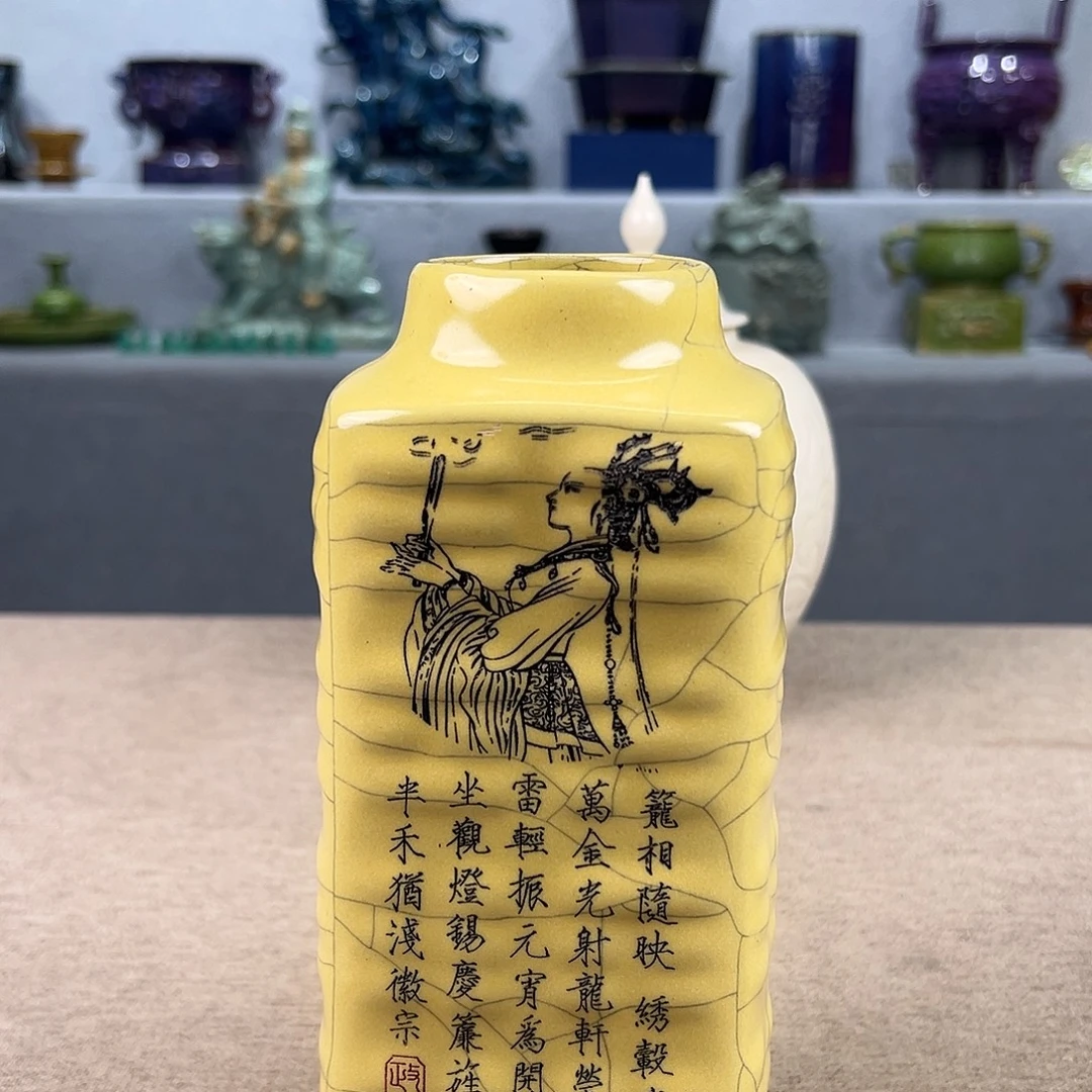 瓷器瓷器瓷器瓷器瓷器