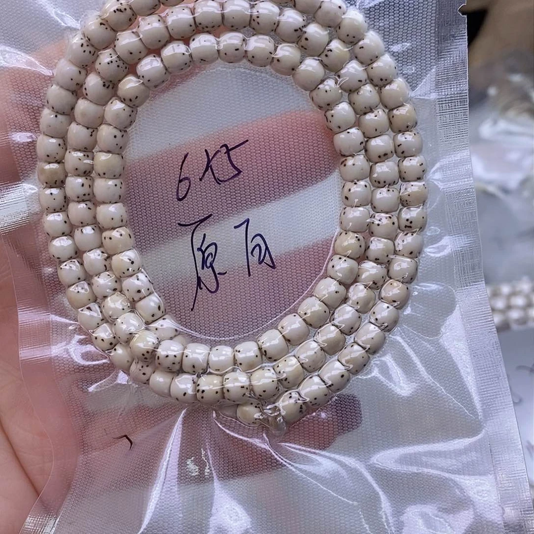 星月菩提手串?****?原白