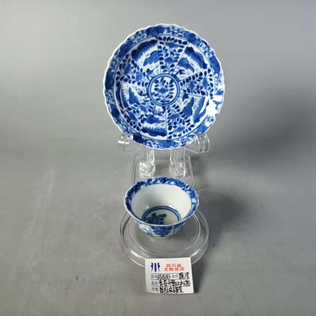 scs18183晚清青花开窗山水人物图纹杯碟套