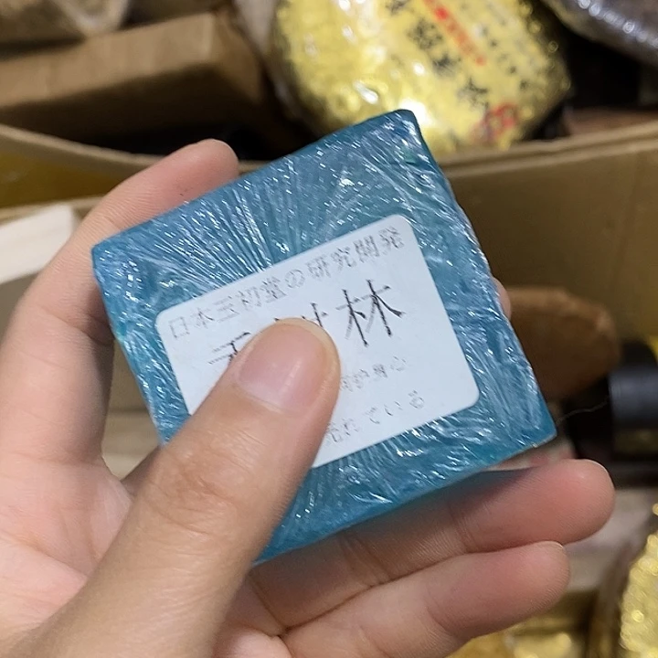 紫砂。。。。。。。。。。。。。。