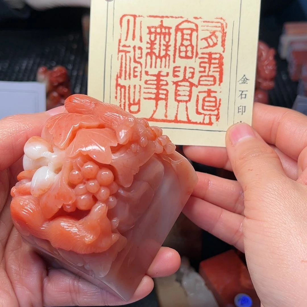 寿山石印石我就去看看这场