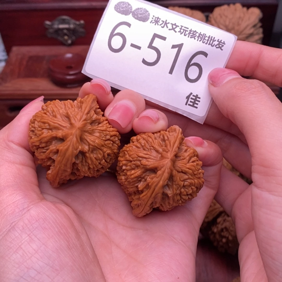 把件文玩核桃41南疆