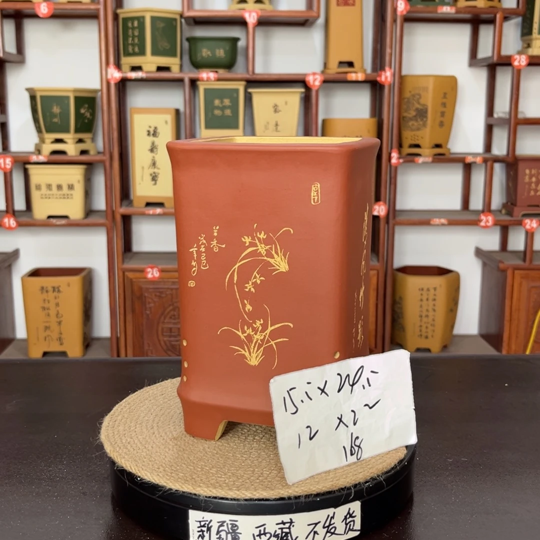 紫砂花盆紫砂花盆