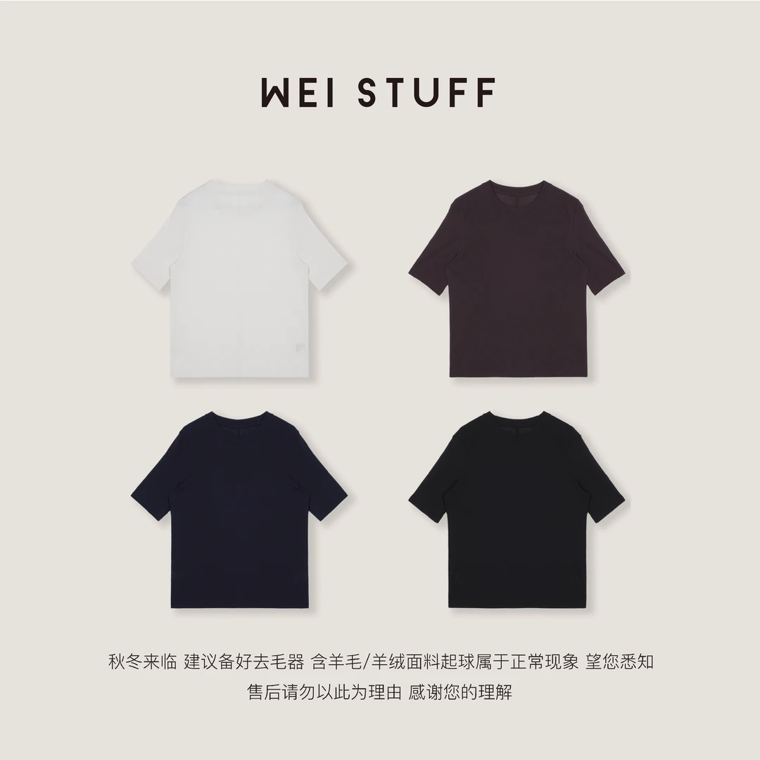 WEI STUFF “手工缝线 ” 简约百搭素色四色短袖针织纽结T 10189.