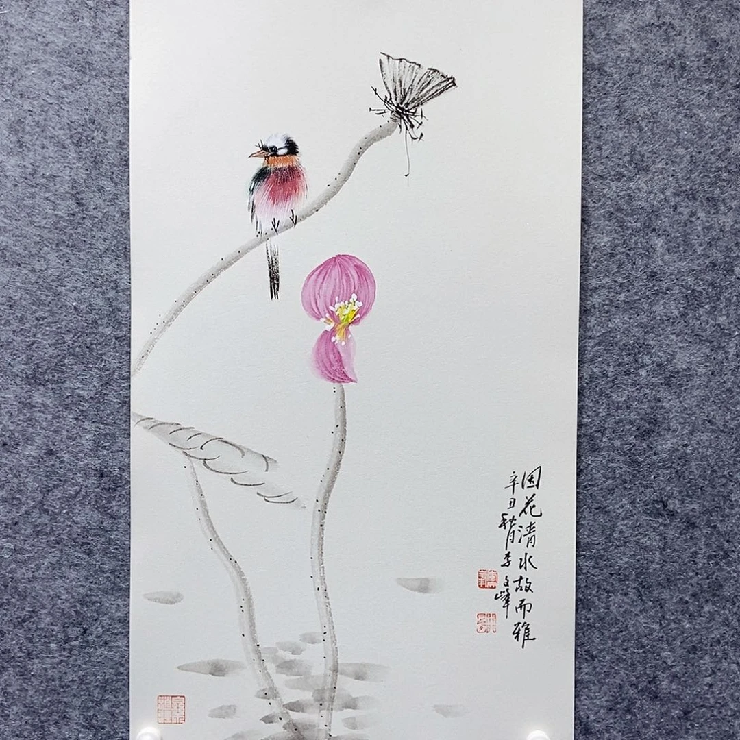 国画李文峰经典作品